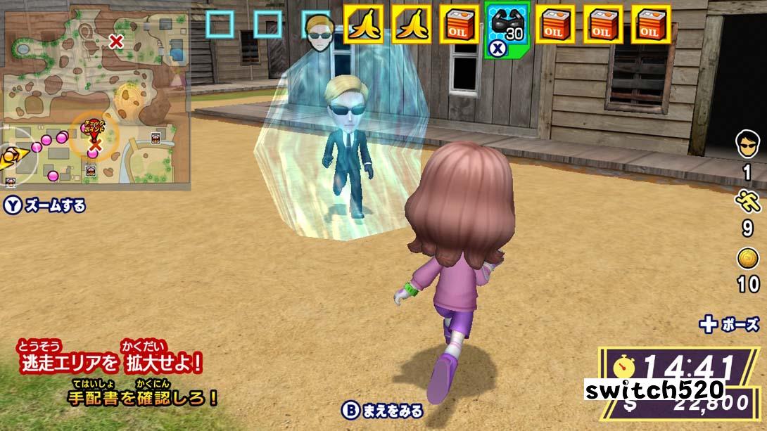 逃走中The Great Mission金手指截图6