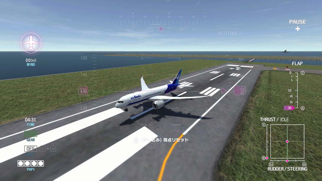 【日版】着陆英雄 羽田 x 787 LANDING HERO 羽田 × 787 中文_3