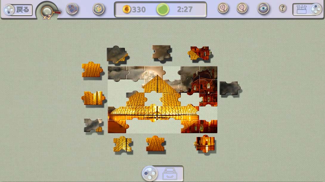 【美版】拼图爱好者 伟大城市 Jigsaw Fun: Greatest Cities 中文_5