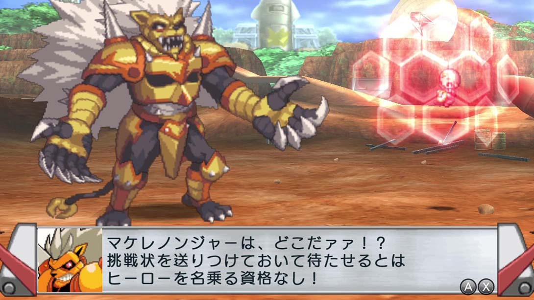 绝对英雄改造计划金手指截图6