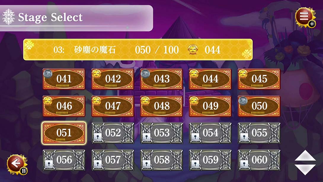 【日版】魔女のポーション ~ウォーターソートパズル~Witchs Potion Water Sort Puzzle 日语_2