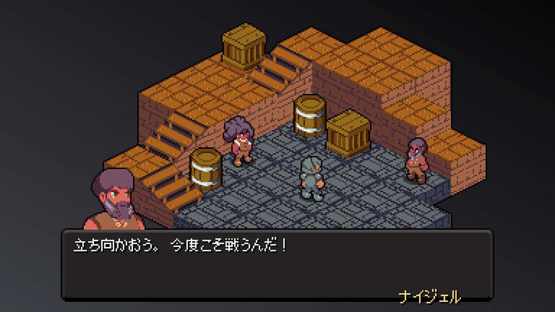 瓦纳里斯战术 Vanaris Tactics 金手指截图7