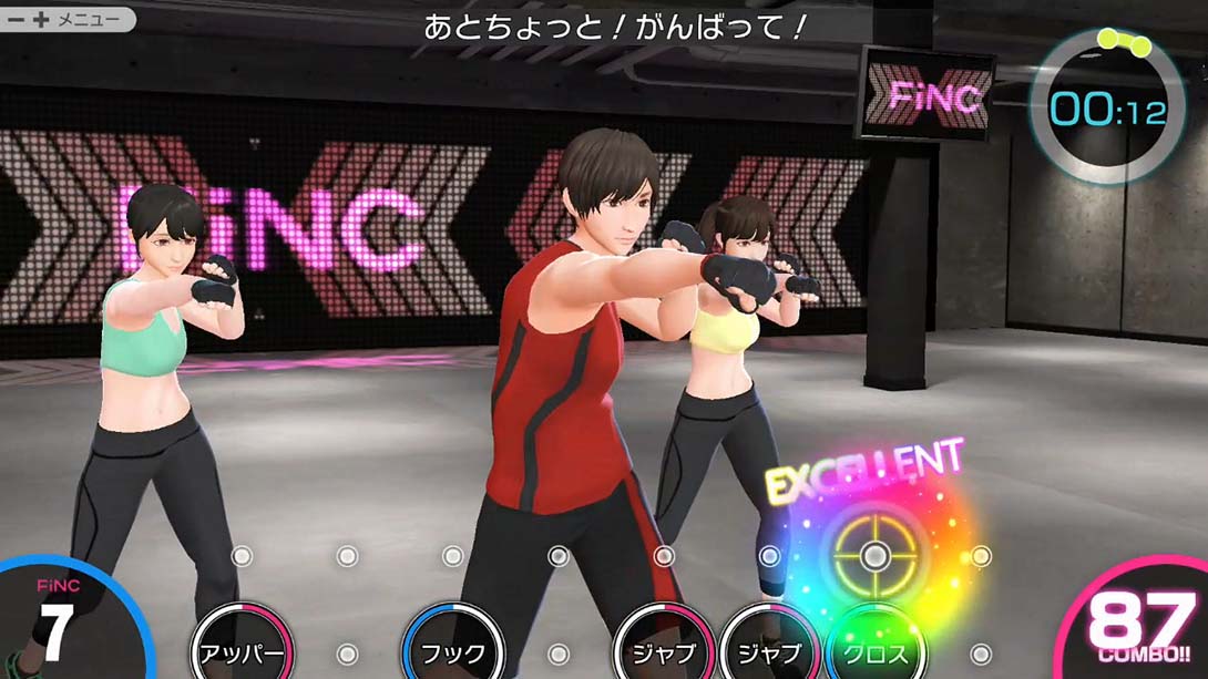 FiNC HOME FiT 日语_1