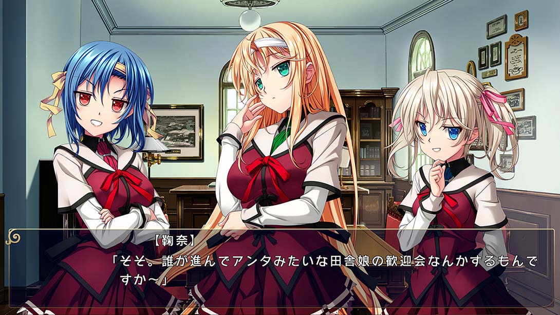 恋爱少女与守护之盾：Reboot The SHIELD-9 日语_6