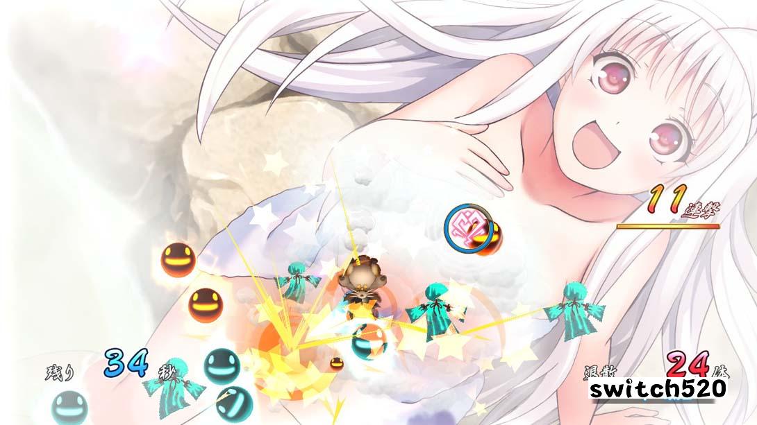 摇曳庄有位幽奈小姐 温泉迷宫 终极 金手指截图4