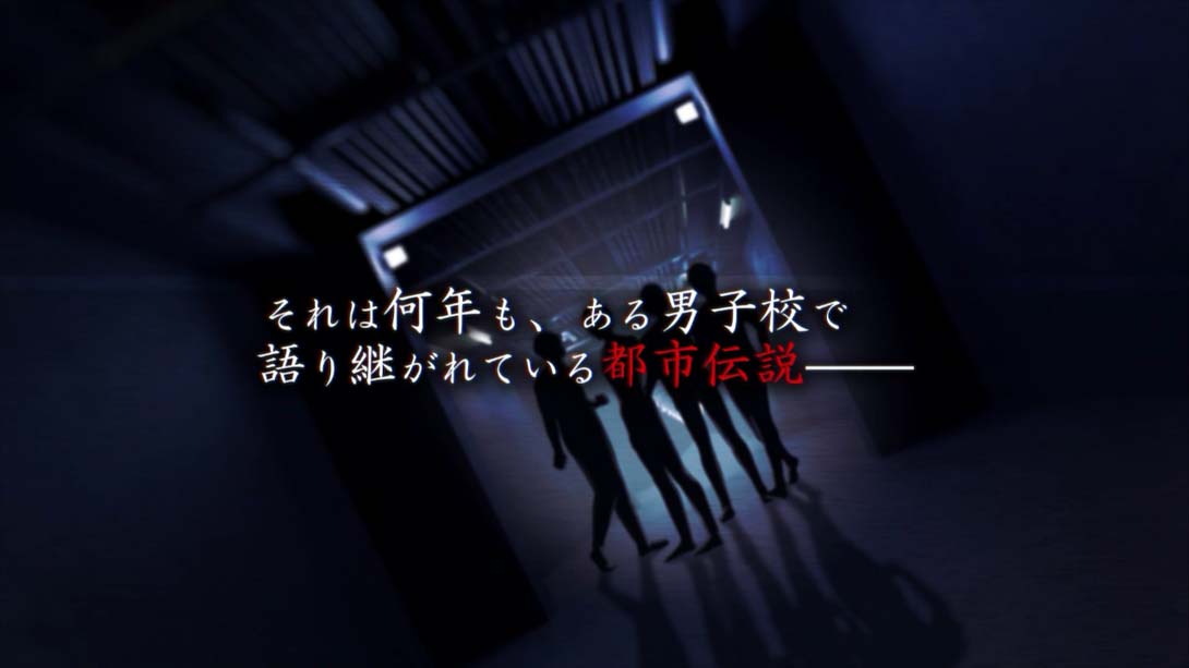 【日版】阿帕西 男子学校里那些可怕的故事 .アパシー 男子校であった怖い話 日语_2