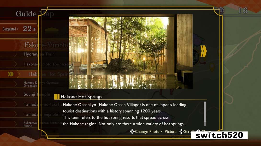 铁路日本！轨道之旅EX 登山电车 小田急箱根篇金手指截图4