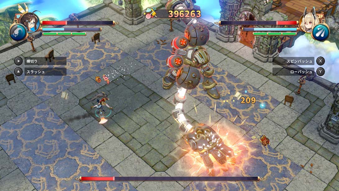 少女与异世界与魔导书 中文_2