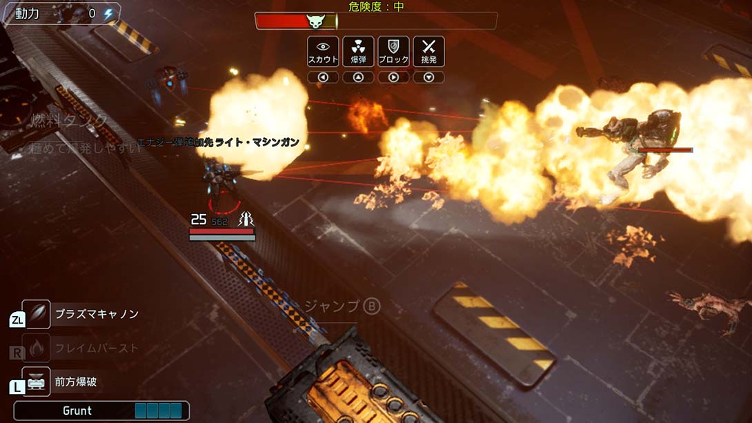 《至日编年史MIA》金手指截图2