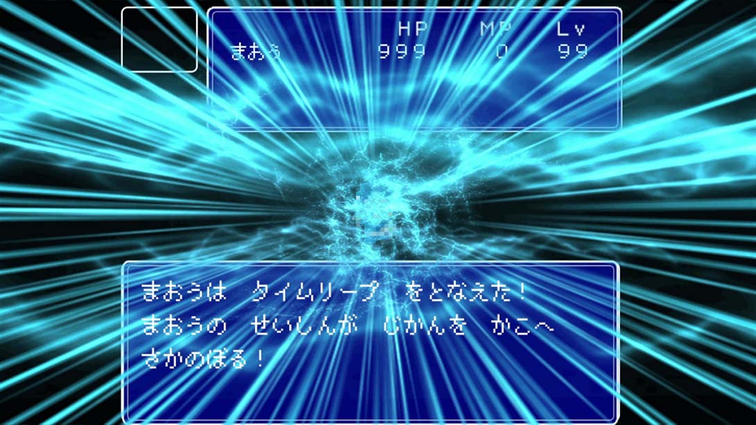 いきなり魔王 Suddenly the Demon King 日语_3