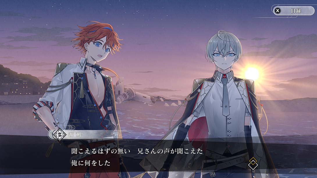 【日版】结合男子 日语_5