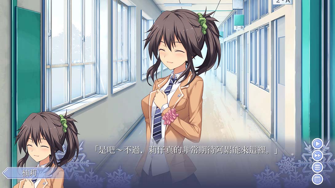 秋之回忆：誓约的记忆 Memories Off Yubikiri no Kioku 中文_1