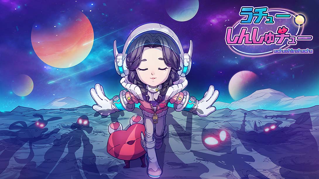 Uchu Shinshuchu 中文_0