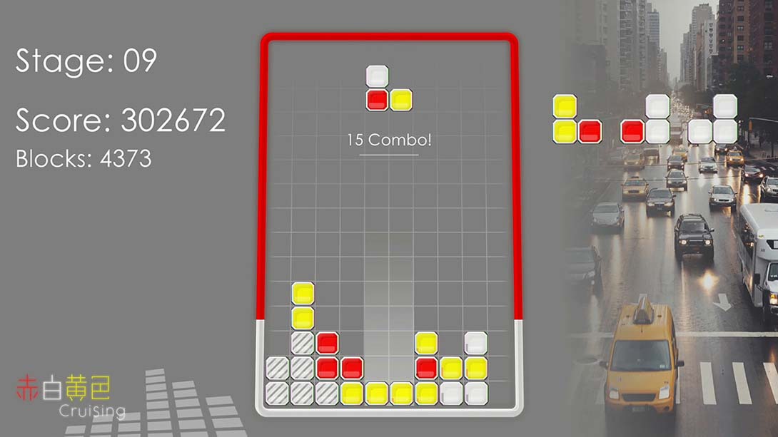 【美版】Red White Yellow Cruising 英语_5