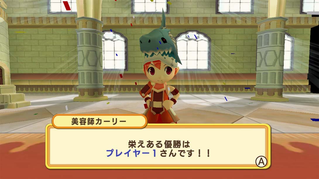 【日版】多卡波王国连接 日语版截图4