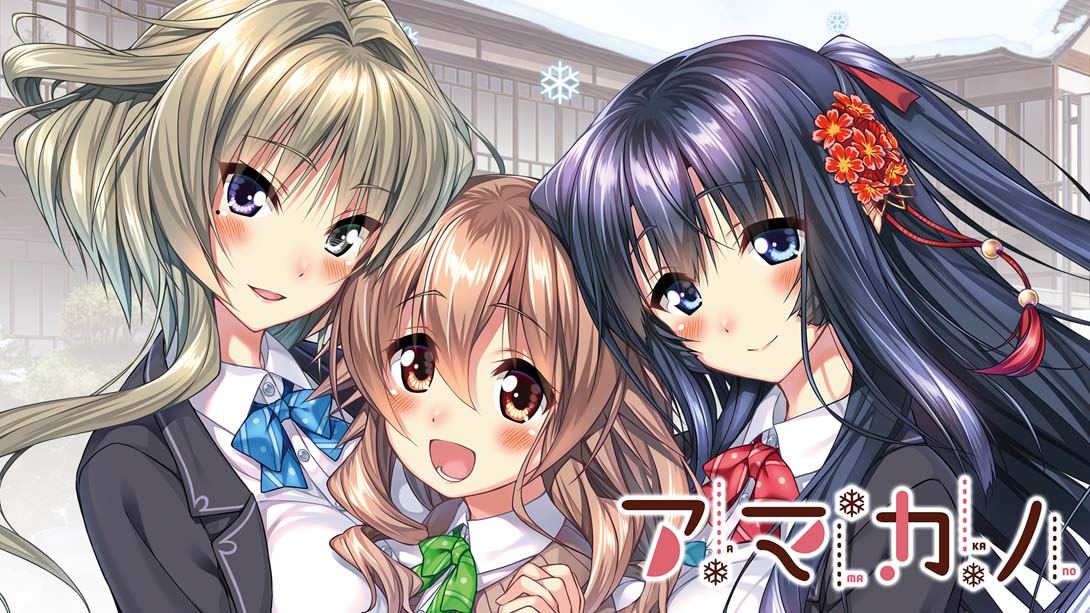 【日版】Amakano 日语_0