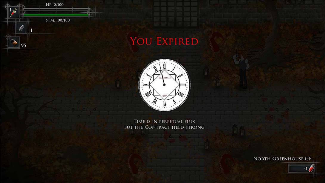 理智虚影游戏截图5