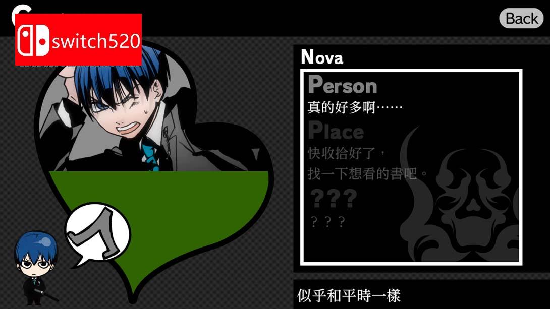 【港版】圣灵家族 Rinato .Arcana Famiglia Rinato 中文_4