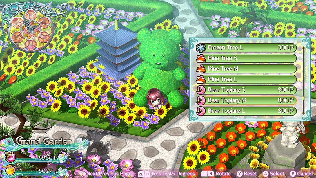 欧米伽迷宫人生金手指截图2