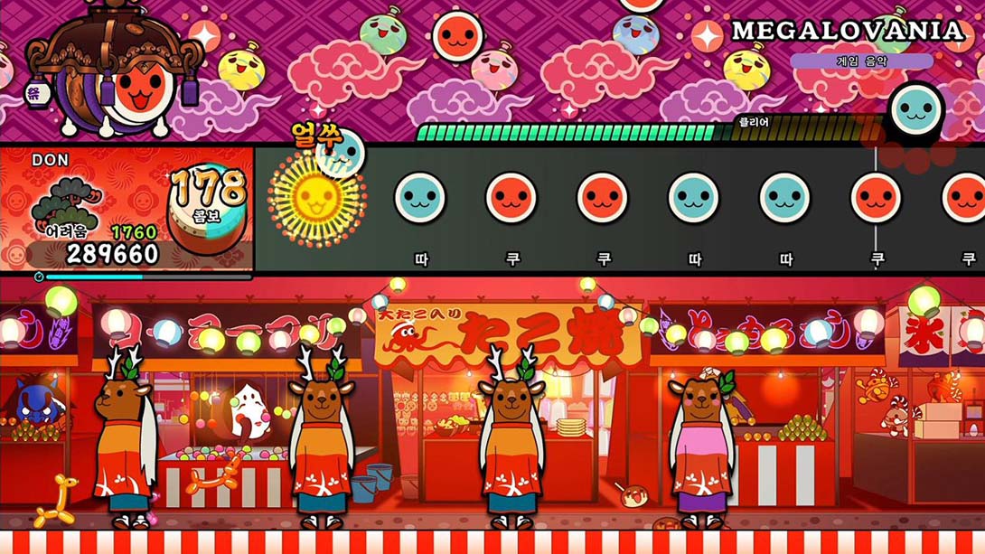 【港版】太鼓之达人 咚咚雷音祭 Taiko no Tatsujin Rhythm Festival 中文_3