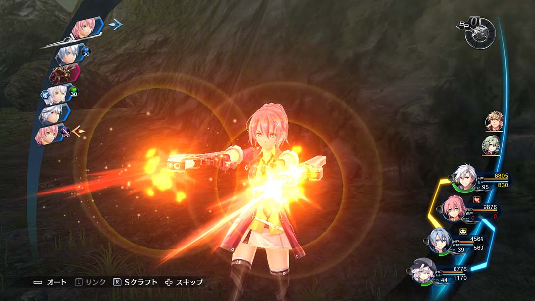 英雄传说:闪之轨迹4 Trails of Cold Steel 4 中文汉化_6