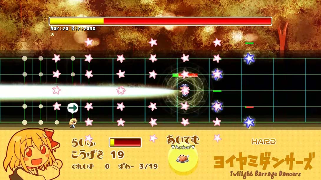 【日版】宵暗舞者 Twilight Barrage Dancers 日语_4