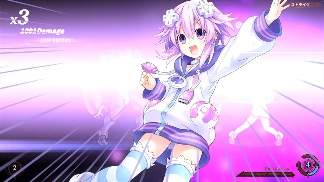 【日版】勇者海王星:世界啊宇宙啊刮目相看吧,终极RPG宣言 Hero Neptunia World, Space, Take a look Ultimate RPG D 日语_4