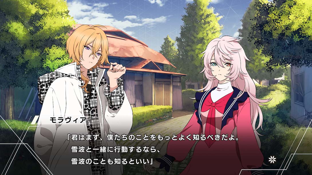 Paradigm Paradox 日语_4