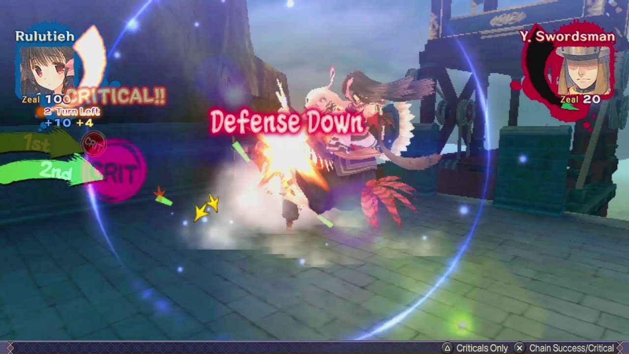 【日版】传颂之物 二人白皇 .Utawarerumono Futari no Hakuoro 日语_2