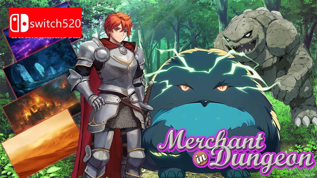 【美版】迷宫贩 .Merchant In Dungeon 中文_0