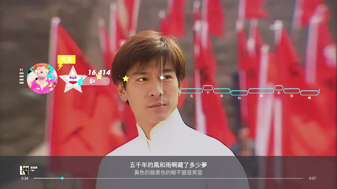 【港版】一起歌唱2022 中文版 Lets Sing 2022 Chinese Version 中文_3