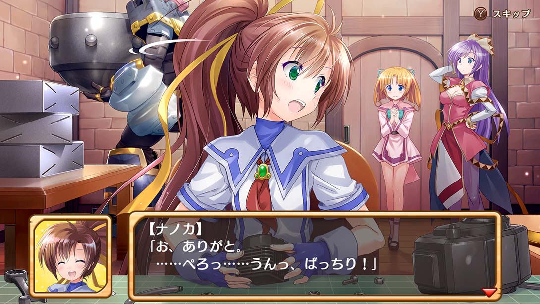 《发明工坊：翠斯堤亚的新生》1.1.0 金手指_2