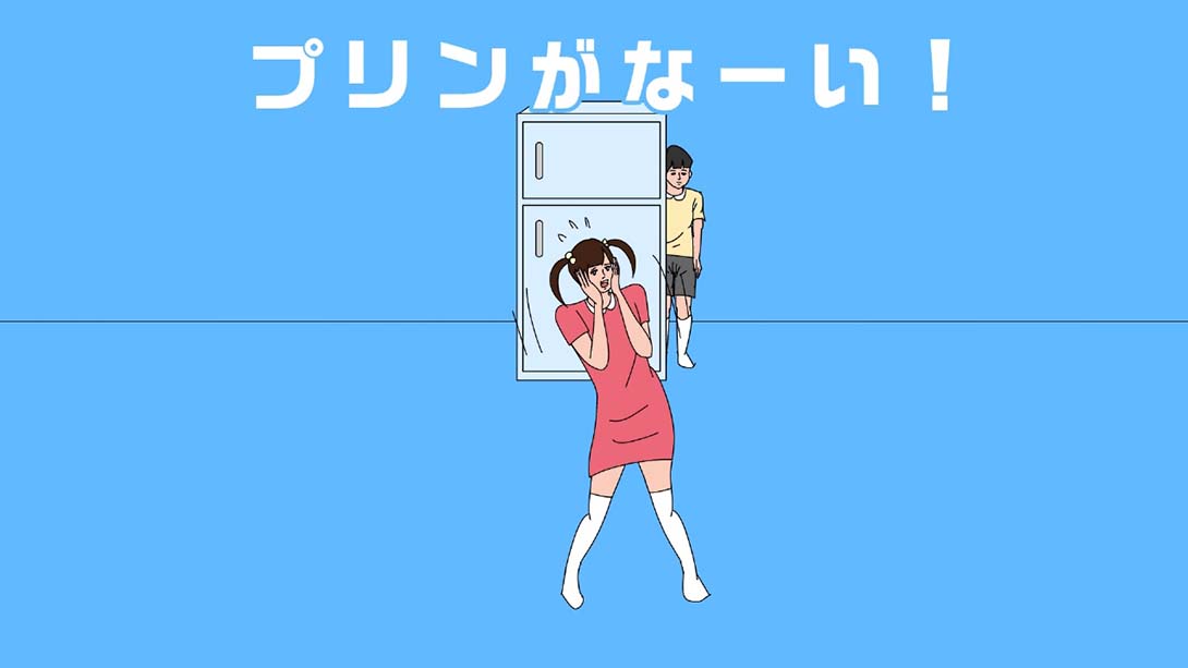 【日版】我哥哥吃了我的布丁 My Brother Ate My Pudding! 中文_6