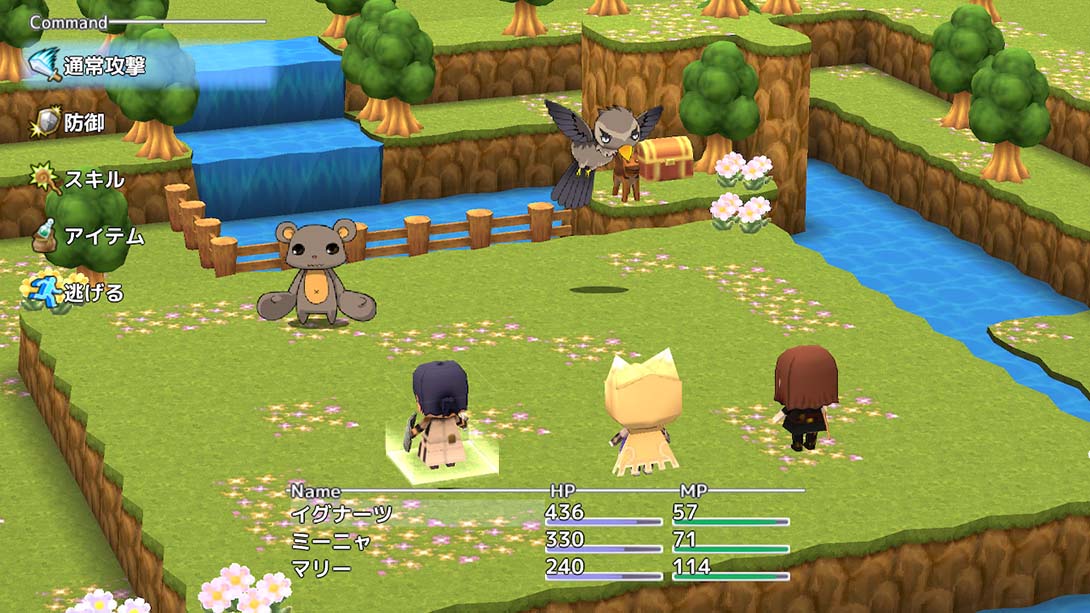 迷雾后的世界游戏金手指截图7