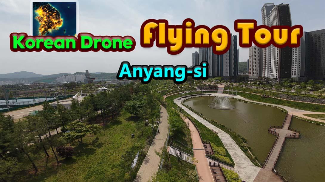 【美版】韩国无人机飞行游览 安养市 .Korean Drone Flying Tour Anyang-si 中文_0