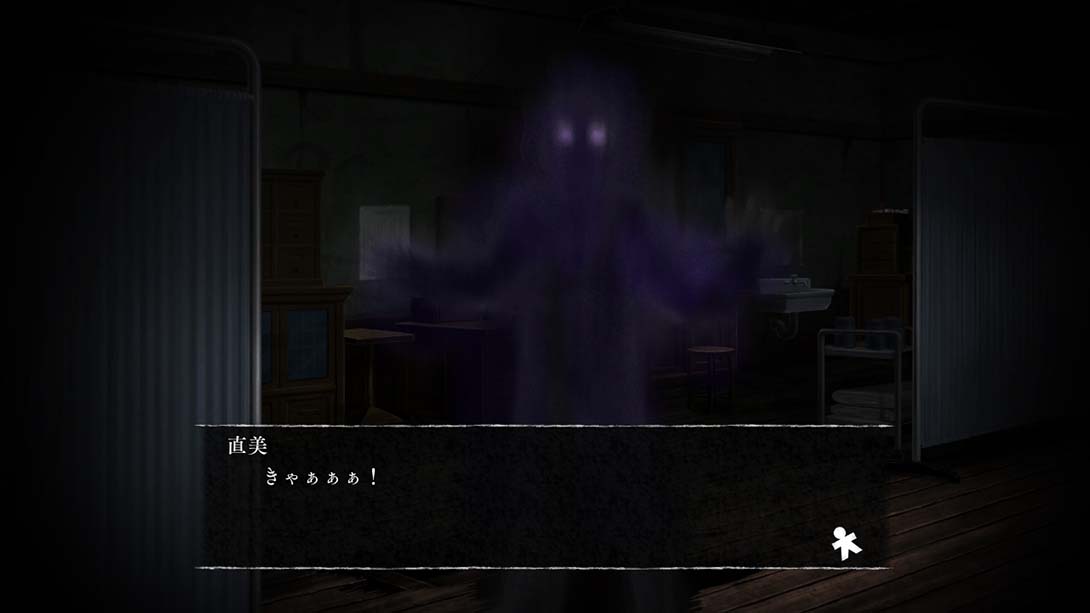 尸体派对：血之复盖 无止境的恐惧 游戏截图3