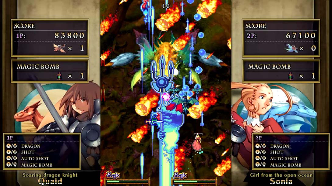 彩京精选 Vol.2 Psikyo Collection Vol.2 中文_1