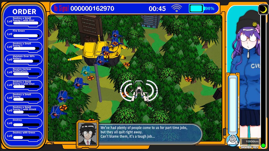 RADIRGY SWAG 英语_3