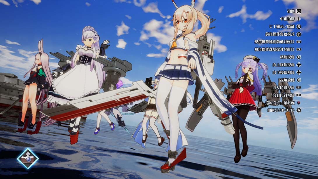 碧蓝航线台版金手指截图5