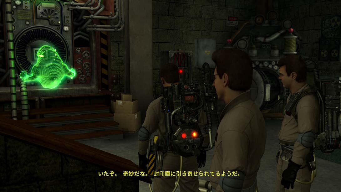 捉鬼敢死队重制版游戏截图6