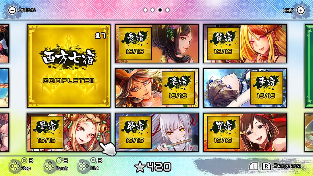 【日版】牌类游戏四合一 英语_3