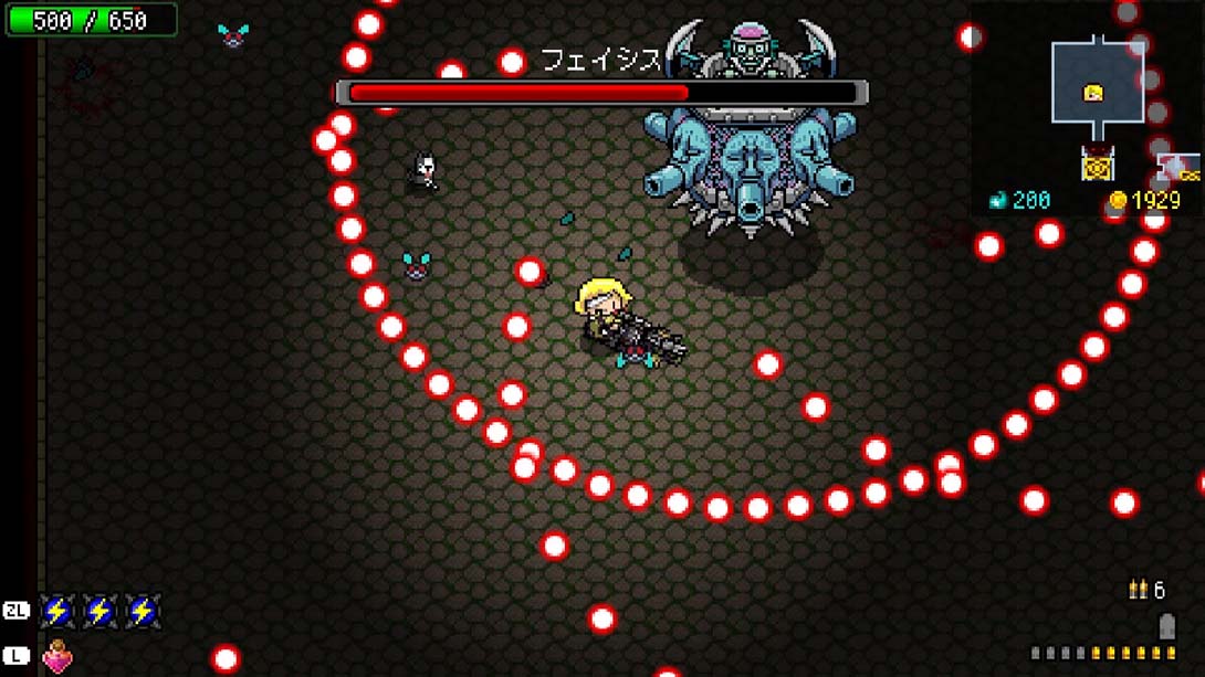 炸裂树莓浆 Raspberry Mash 中文_6