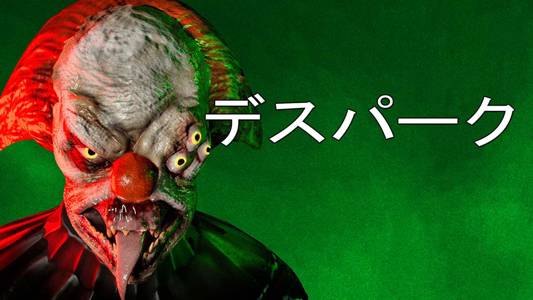 死亡公园 Death Park 中文_0