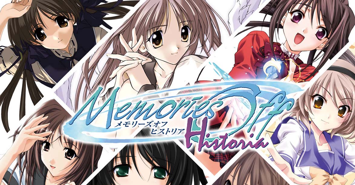 秋之回忆：誓约的记忆 Memories Off Yubikiri no Kioku 中文_0