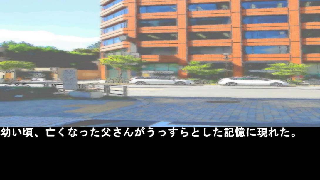 【美版】勇気の推理123 Reasoning of Courage123 日语_4