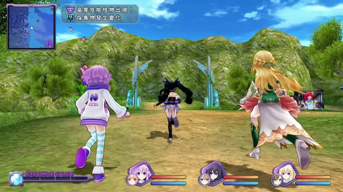 【港版】超次次元游戏 战机少女 重生1 中文截图4