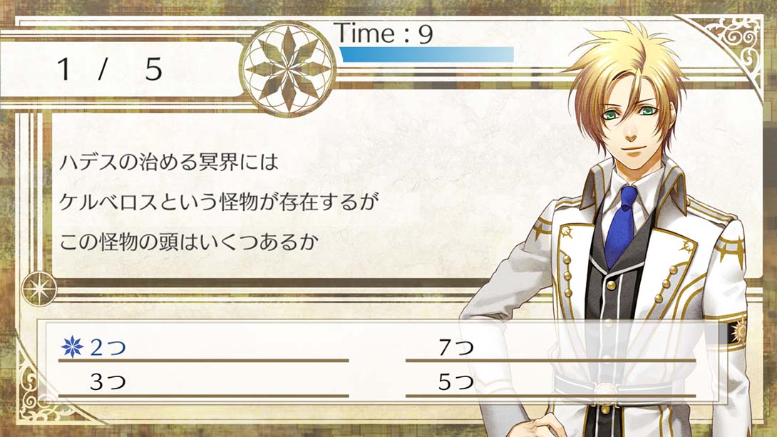 【日版】诸神的恶作剧 联合版 神々の悪戯 Unite Edition 日语_4