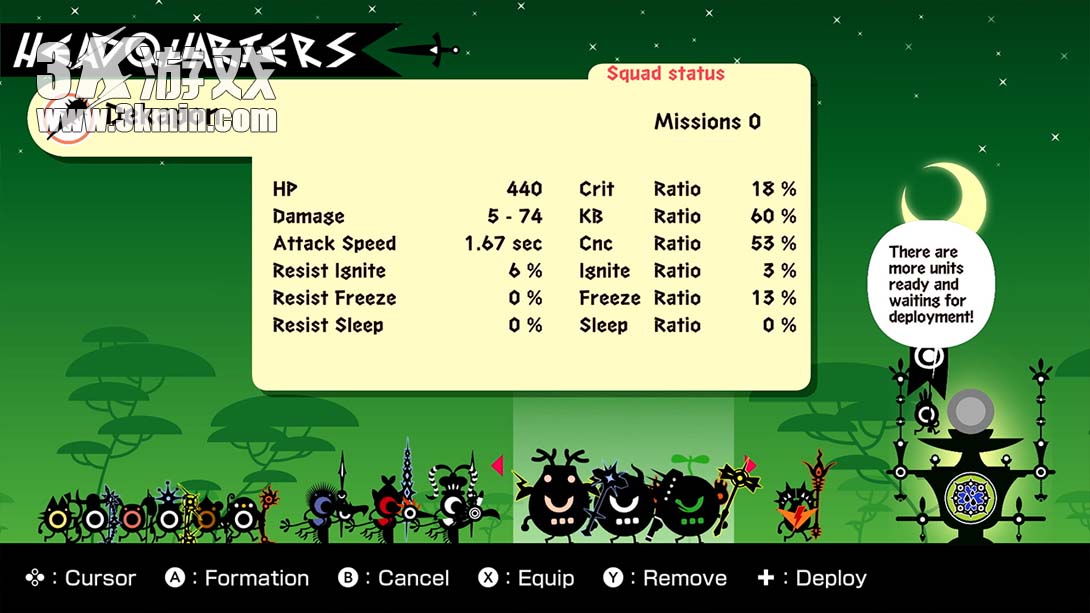 【美版】啪嗒砰 1+2 重制版 .PATAPON 1+2 REPLAY 中文_6