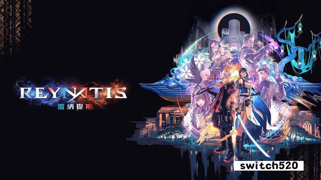 雷纳提斯60帧补丁MOD_0