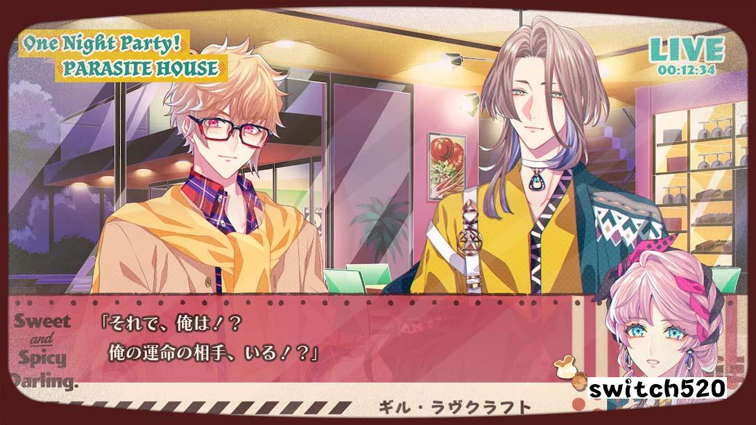 【日版】共生丘比特FD .キューピット・パラサイト -Sweet & Spicy Darling.- 日语_3